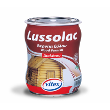 LUSSOLAC