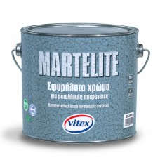 MARTELITE
